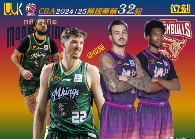 外援球员力挽狂澜，帮助球队夺冠