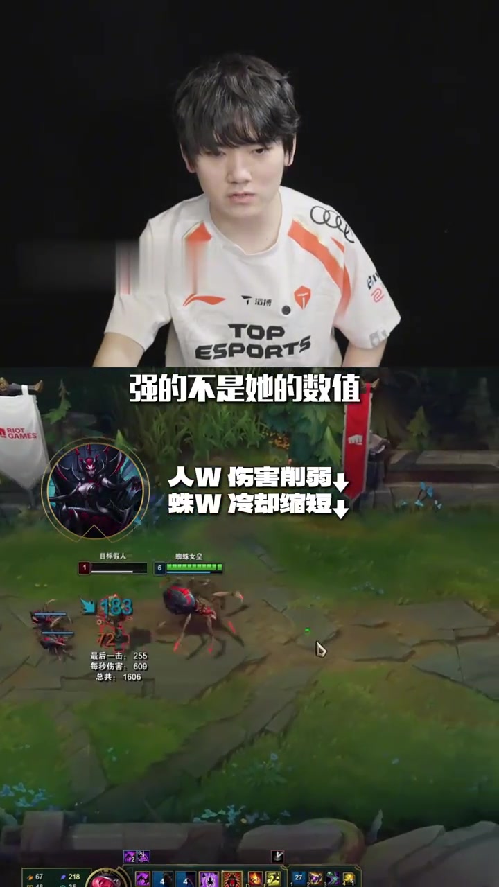 JackeyLove赛事官方发布回归赛场新规，掘金争议不断！